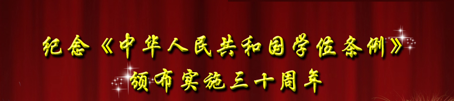 ����ר��